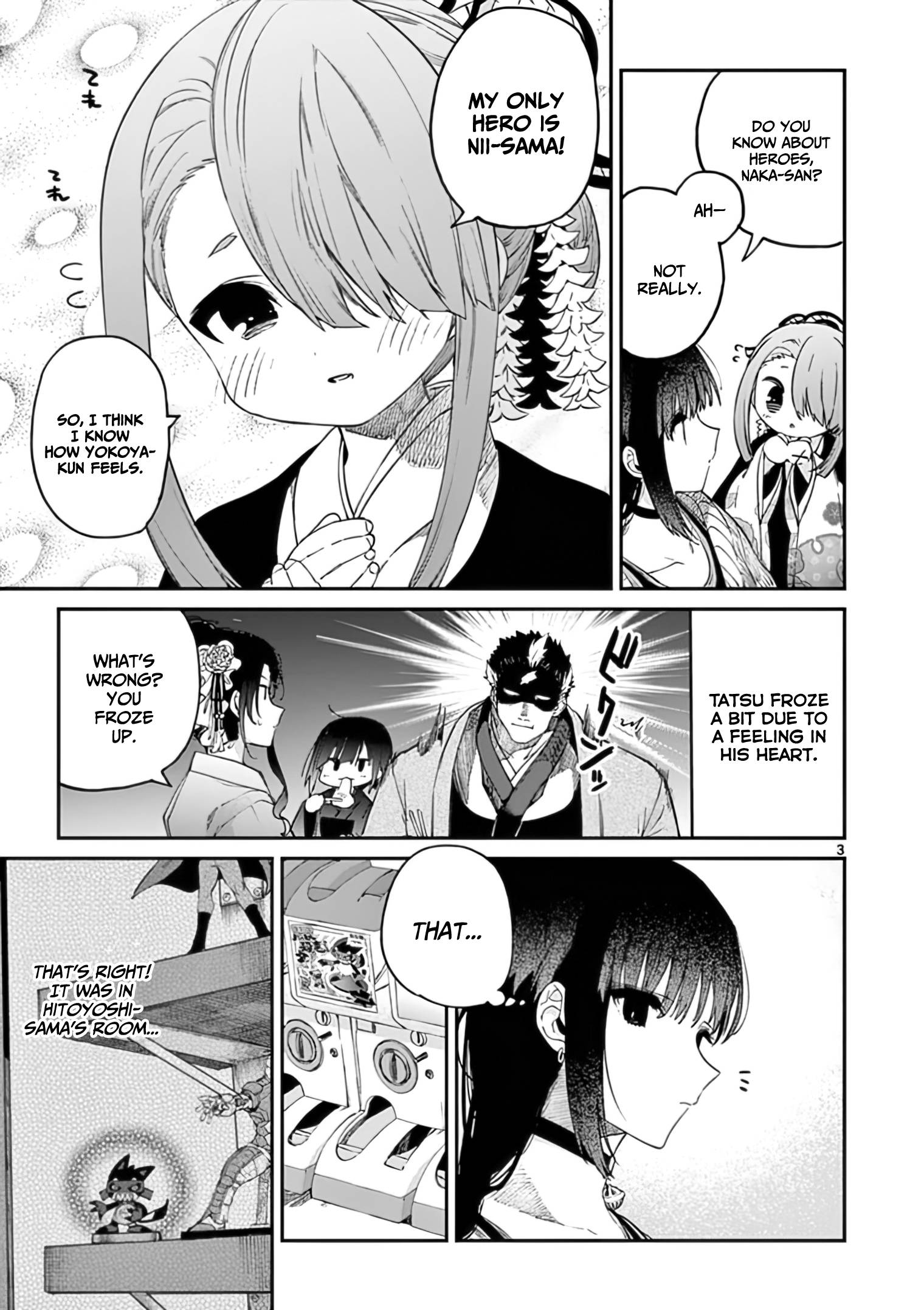 Kimi wa Meido-sama, Chapter 33 - Feeding your hambling euphoria image 04