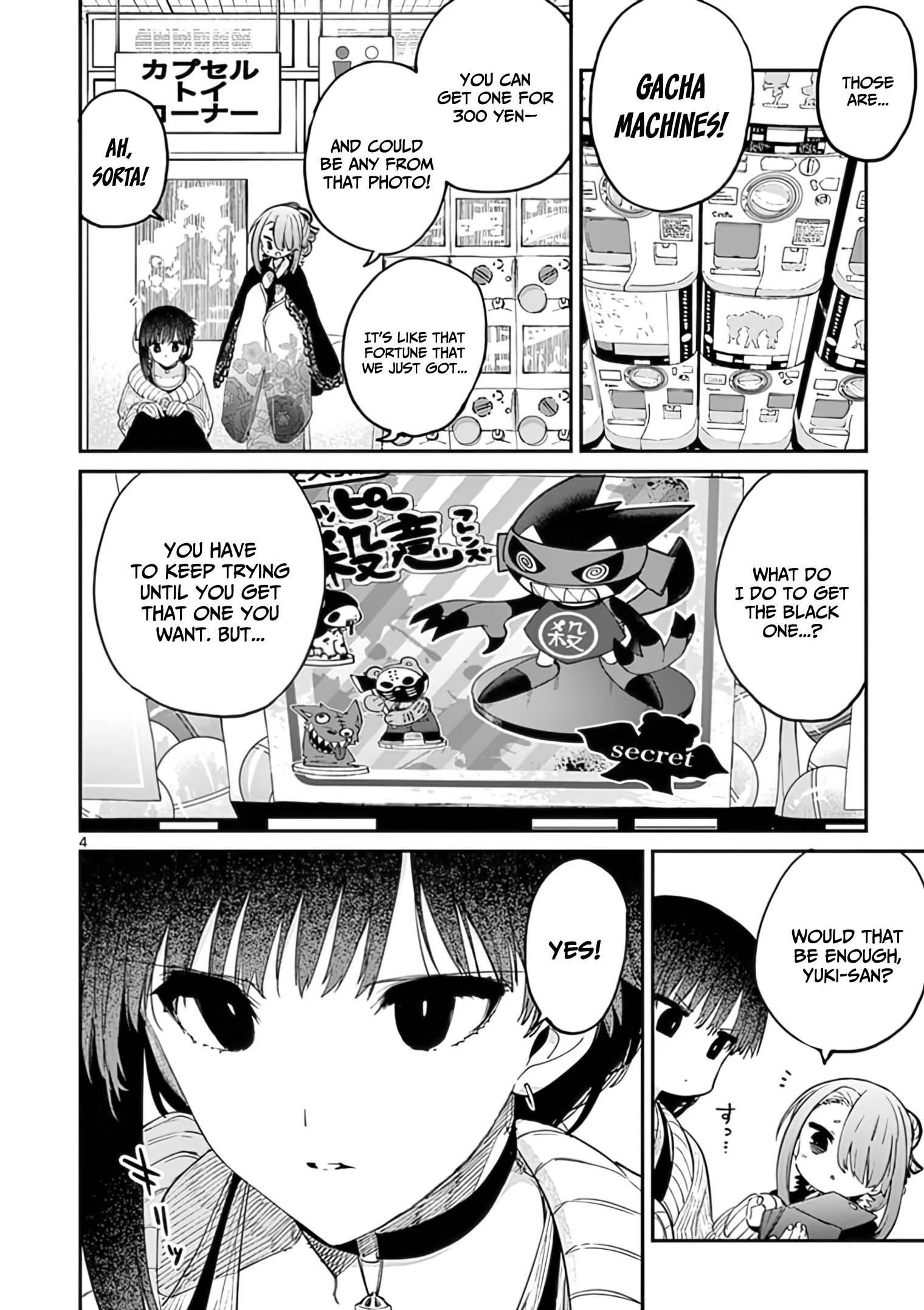 Kimi wa Meido-sama, Chapter 33 - Feeding your hambling euphoria image 05