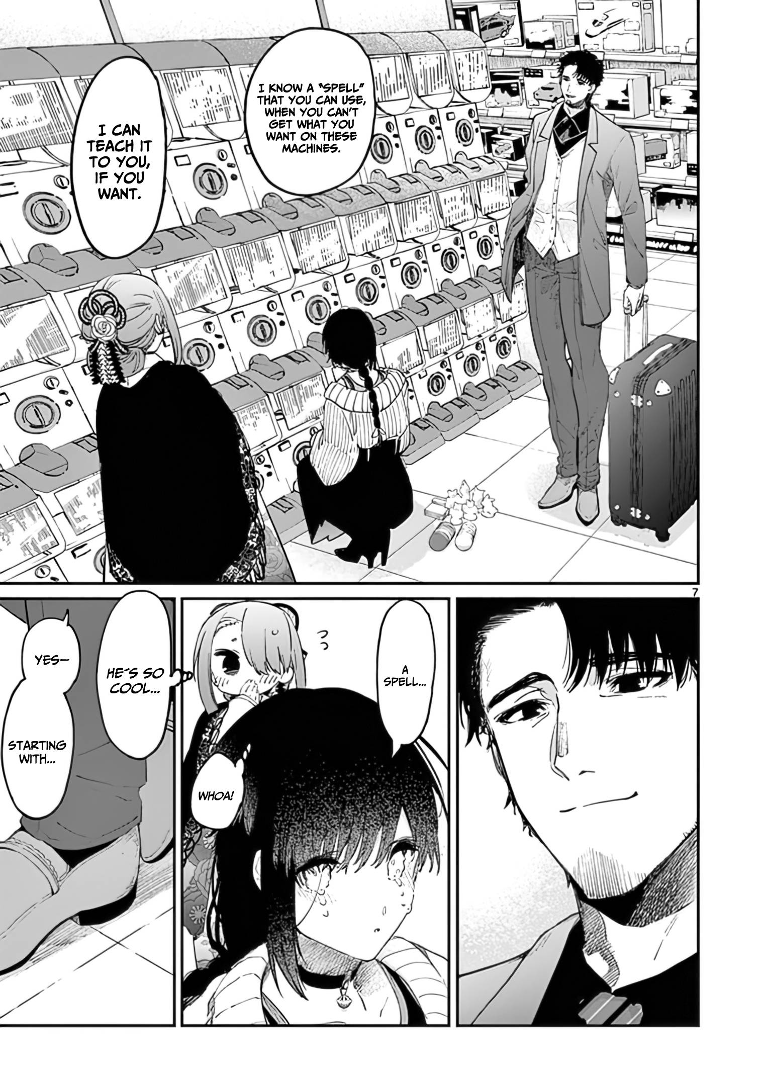 Kimi wa Meido-sama, Chapter 33 - Feeding your hambling euphoria image 08