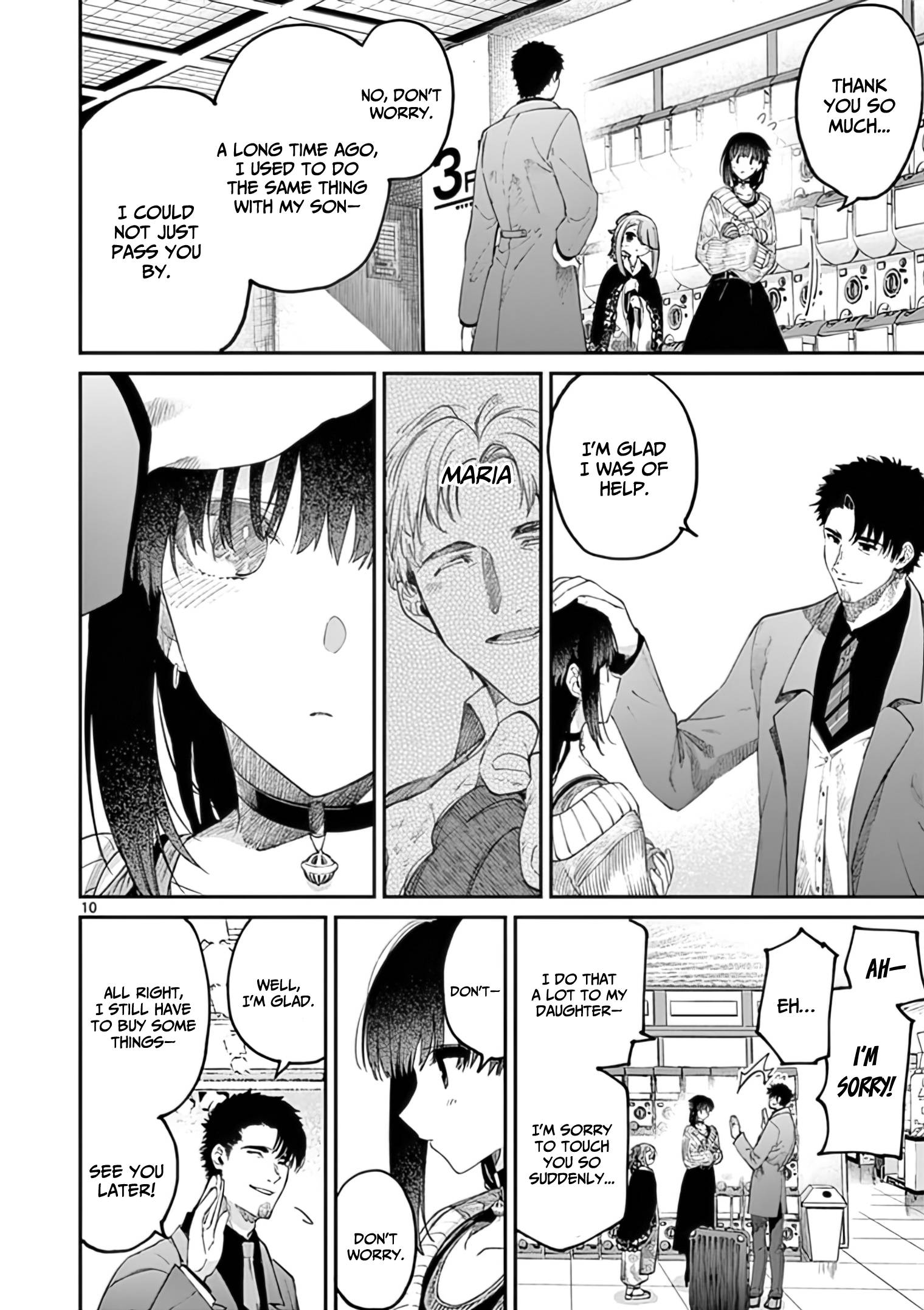 Kimi wa Meido-sama, Chapter 33 - Feeding your hambling euphoria image 11