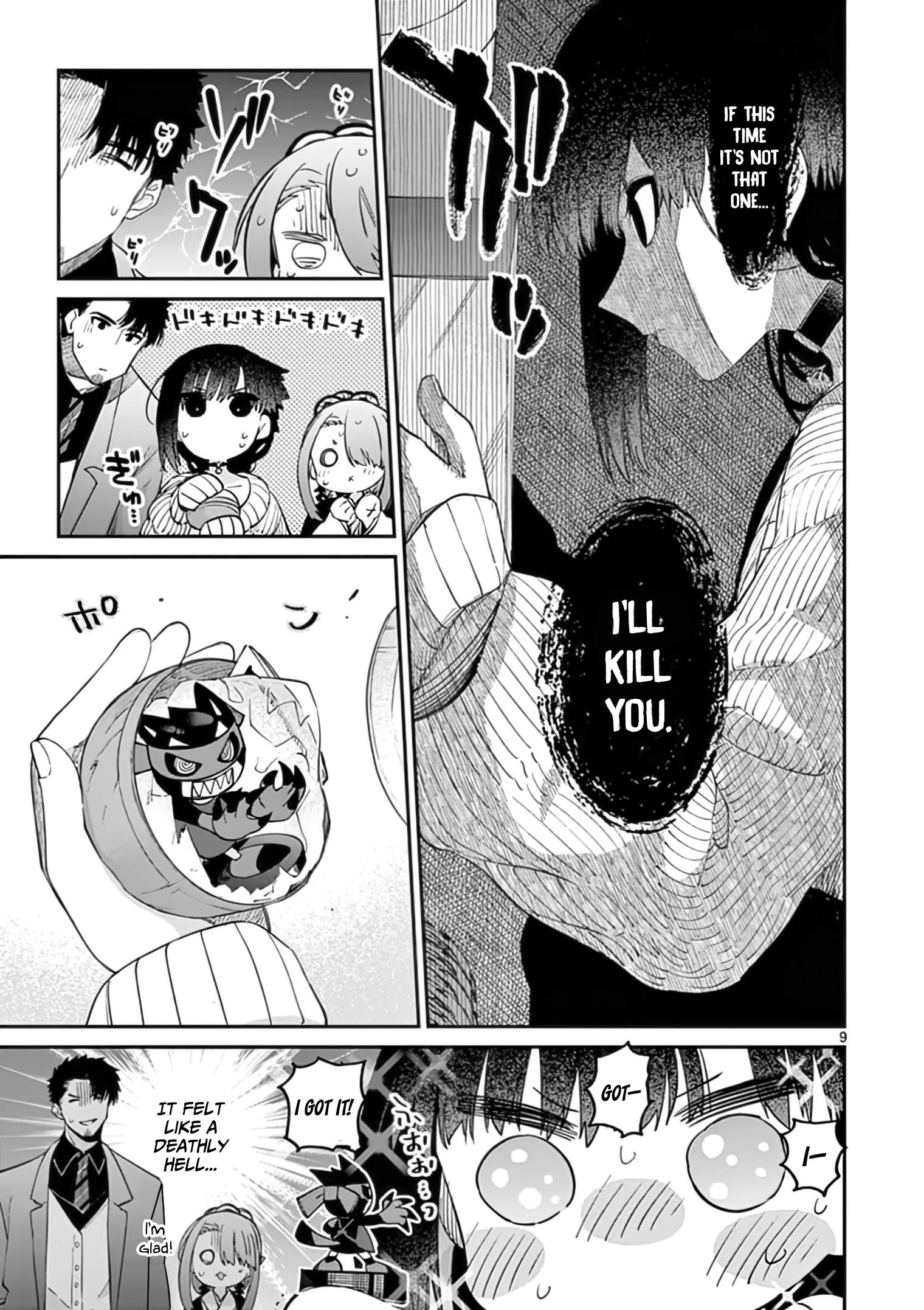 Kimi wa Meido-sama, Chapter 33 - Feeding your hambling euphoria image 10