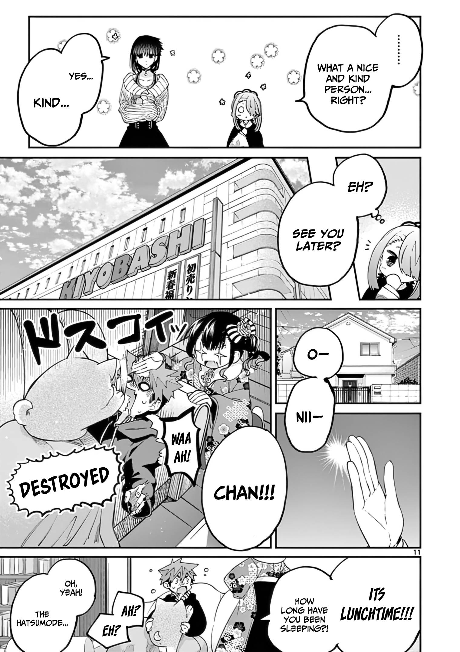 Kimi wa Meido-sama, Chapter 33 - Feeding your hambling euphoria image 12