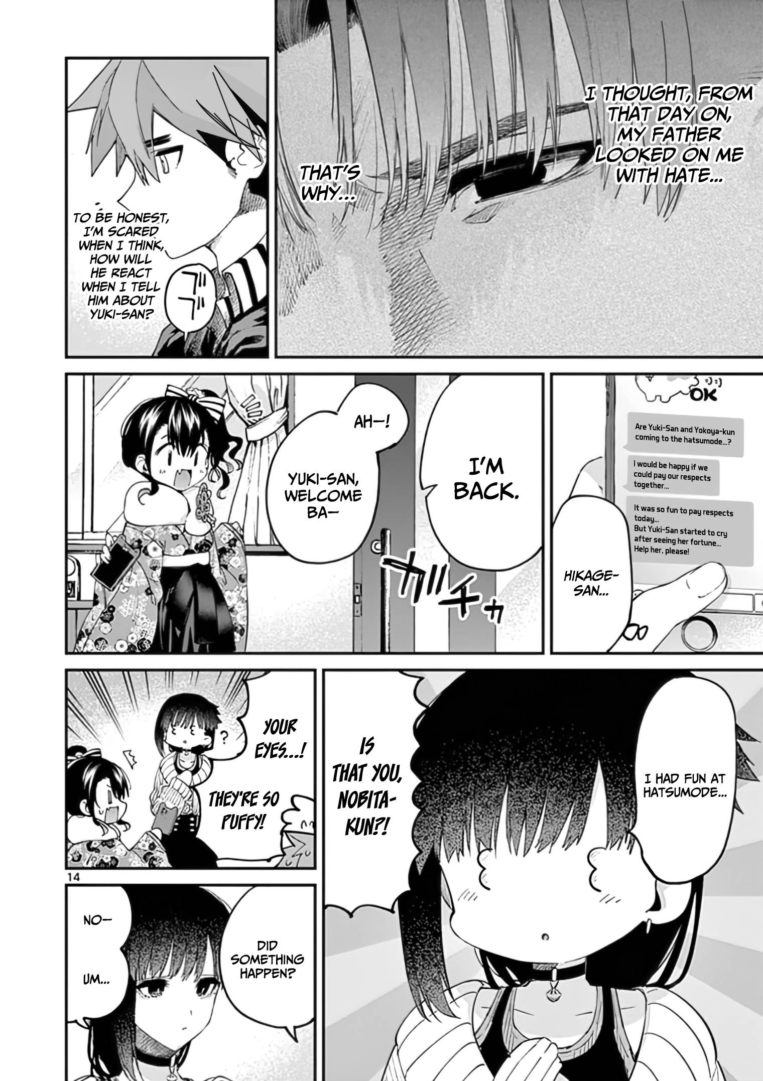 Kimi wa Meido-sama, Chapter 33 - Feeding your hambling euphoria image 15