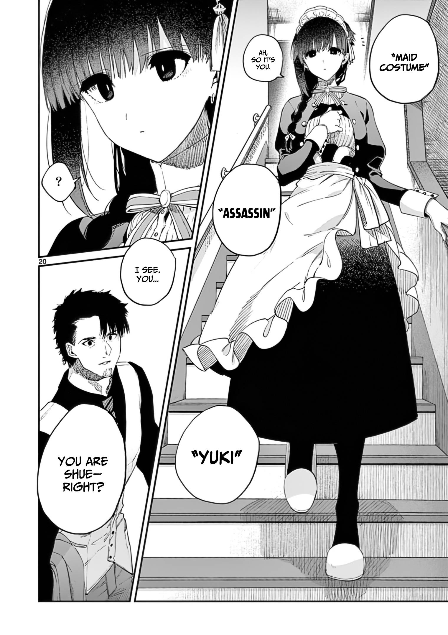 Kimi wa Meido-sama, Chapter 33 - Feeding your hambling euphoria image 21