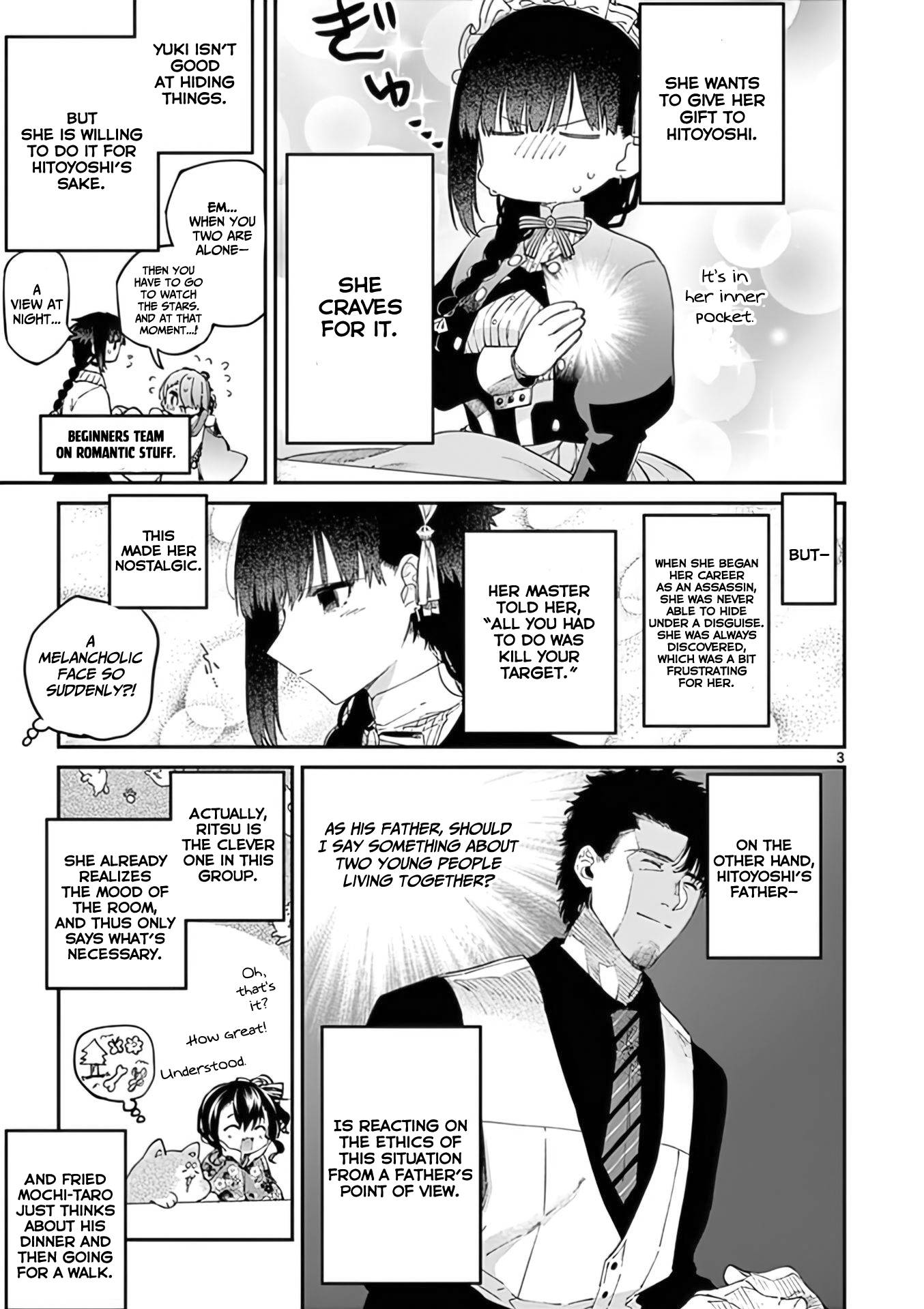 Kimi wa Meido-sama, Chapter 34 - The gospel according to you image 04