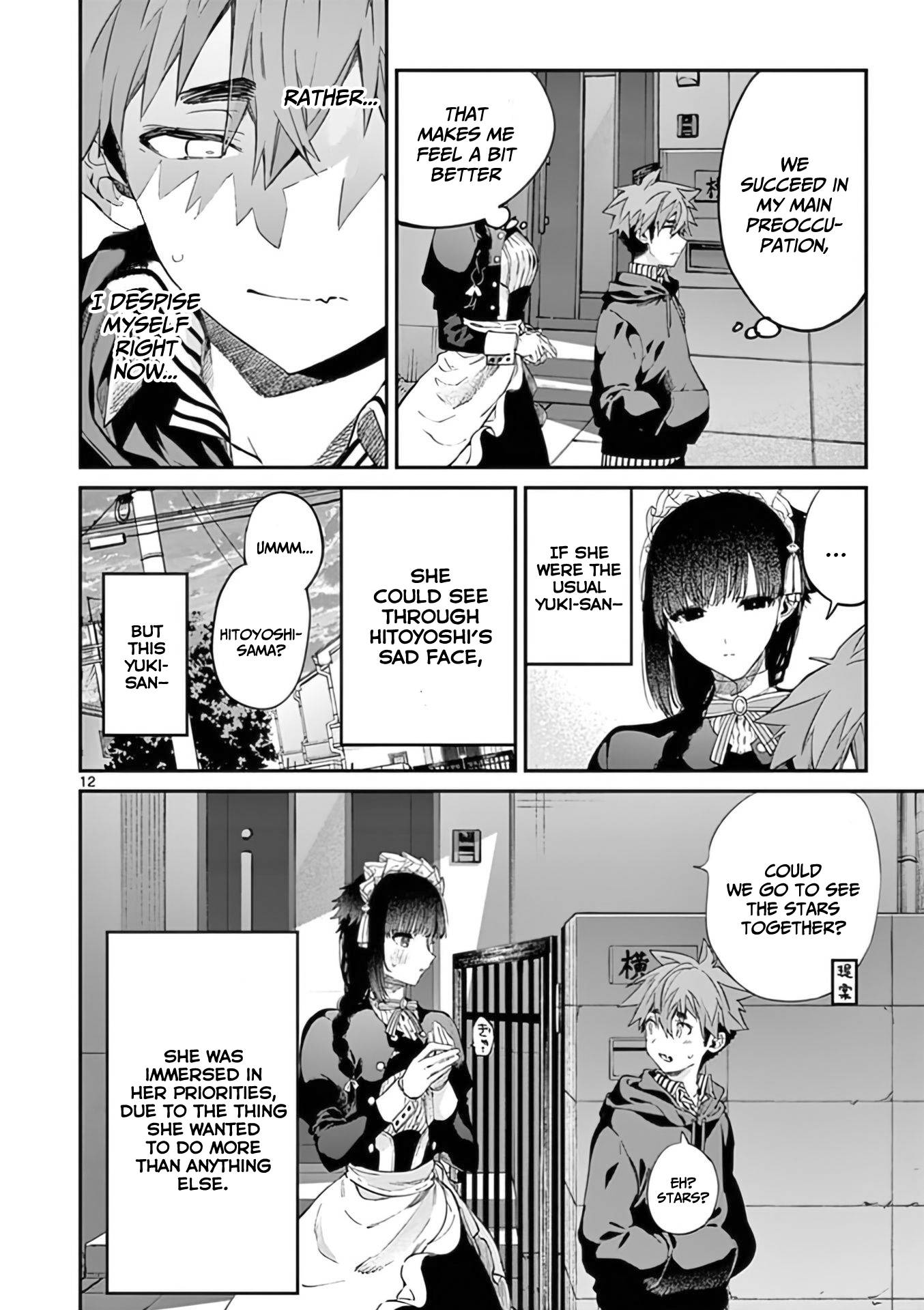 Kimi wa Meido-sama, Chapter 34 - The gospel according to you image 13