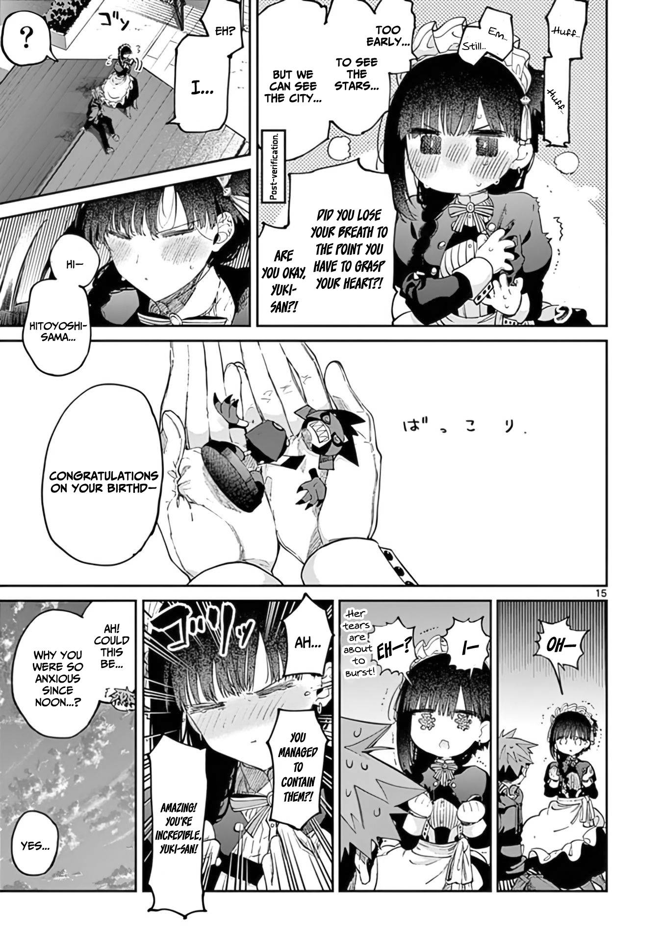 Kimi wa Meido-sama, Chapter 34 - The gospel according to you image 16