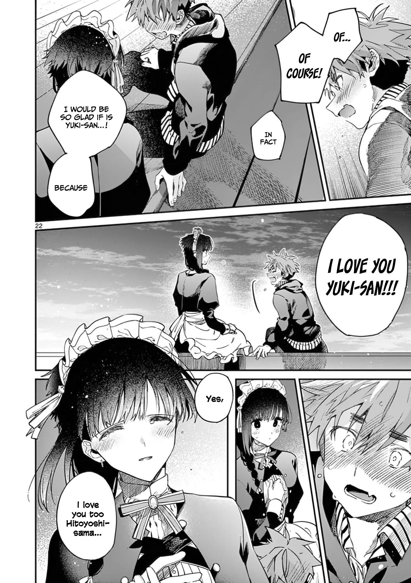 Kimi wa Meido-sama, Chapter 34 - The gospel according to you image 23