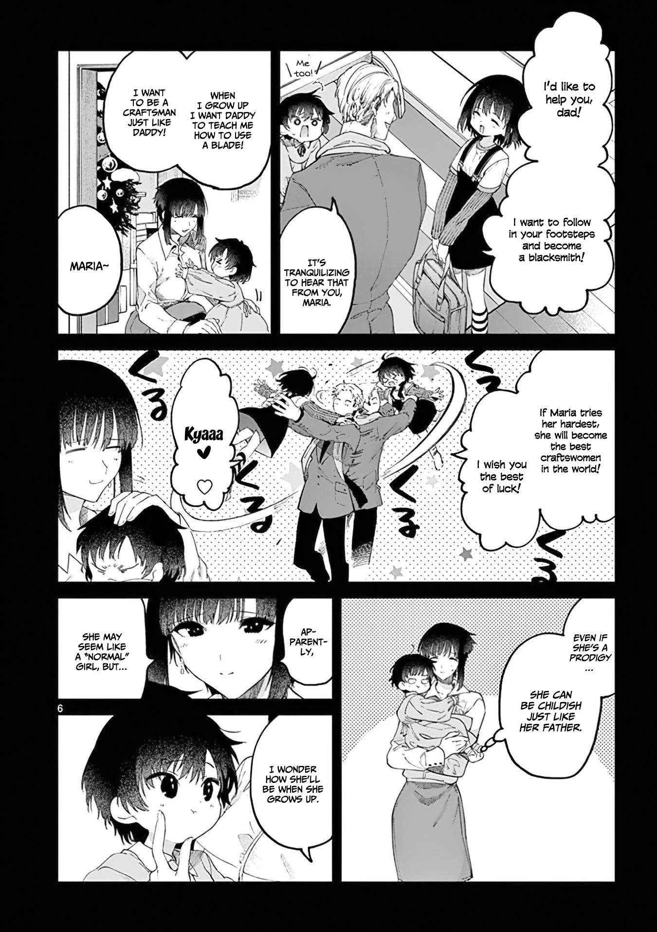 Kimi wa Meido-sama, Chapter 34.5 - Special 2 Birthday with you image 07