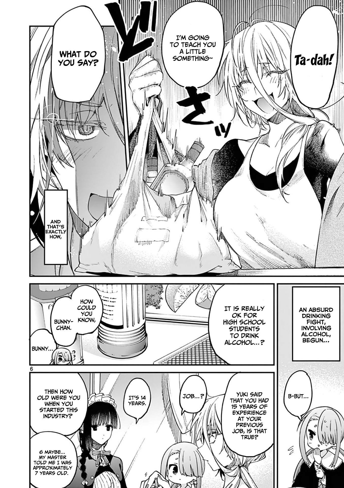 Kimi wa Meido-sama, Chapter 35 - You are full of energy image 07