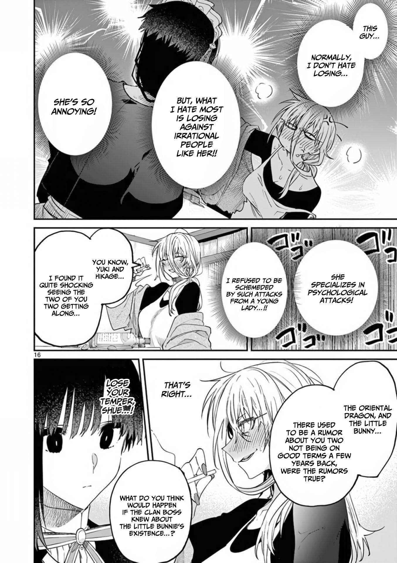 Kimi wa Meido-sama, Chapter 35 - You are full of energy image 17