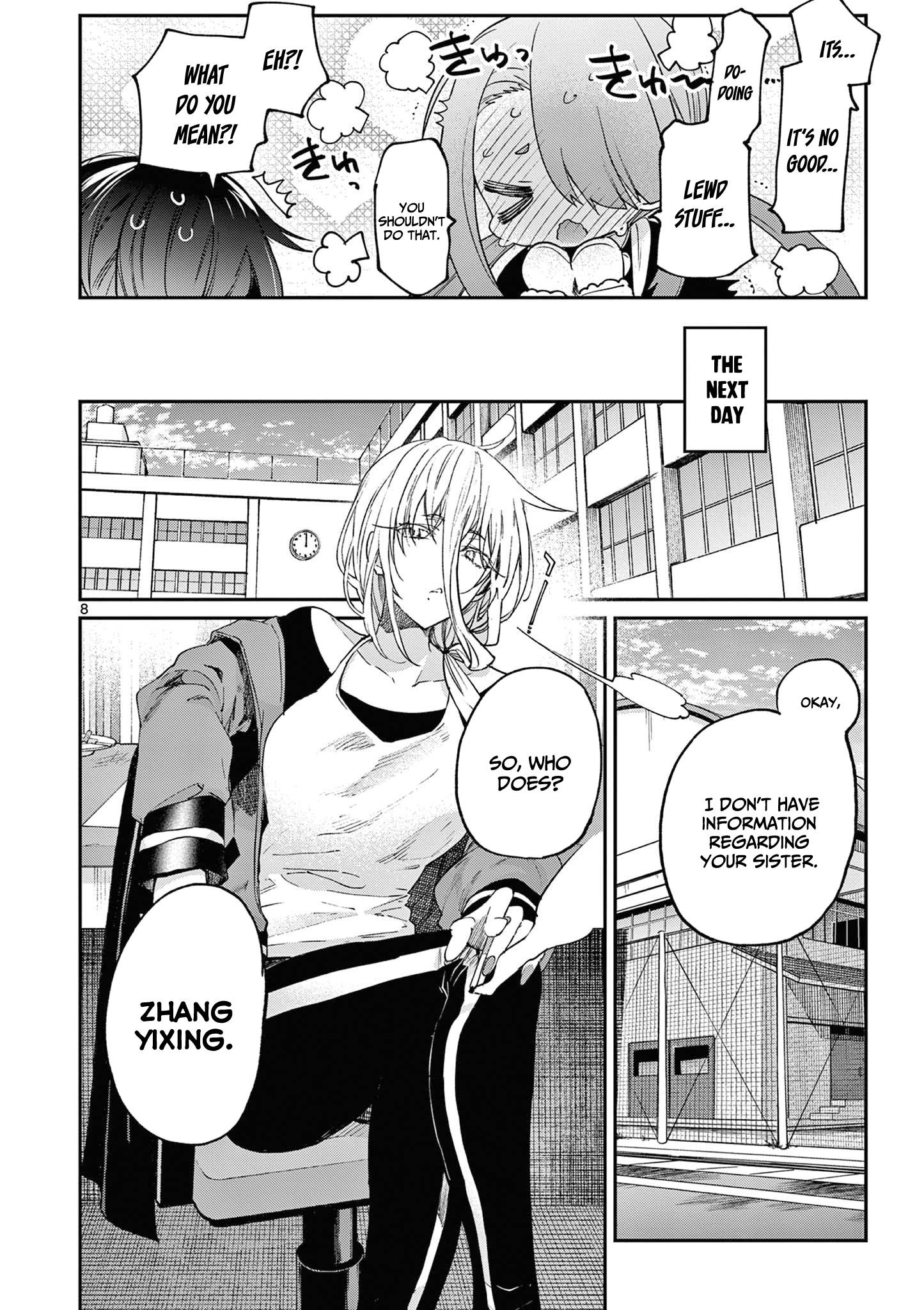 Kimi wa Meido-sama, Chapter 37 - Your On  Off image 09