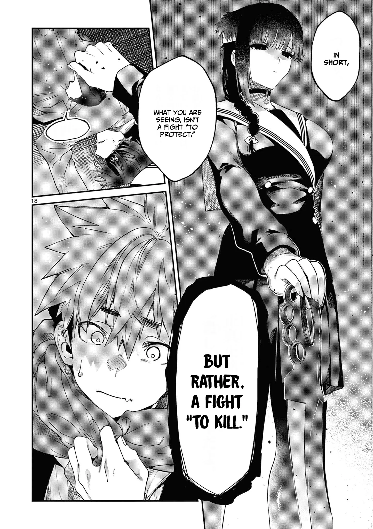 Kimi wa Meido-sama, Chapter 39 - Your onstage image 19