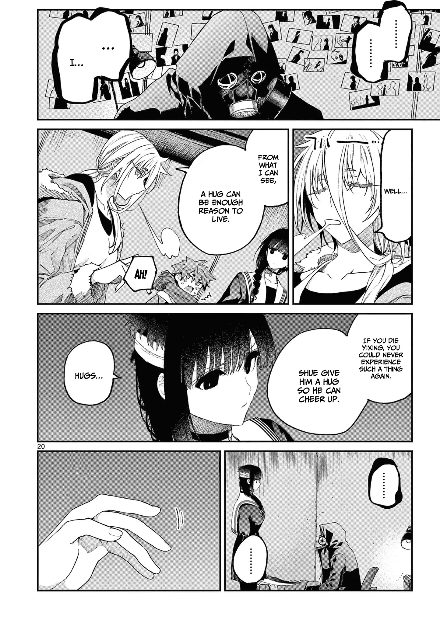 Kimi wa Meido-sama, Chapter 40 - Your offshoot image 21
