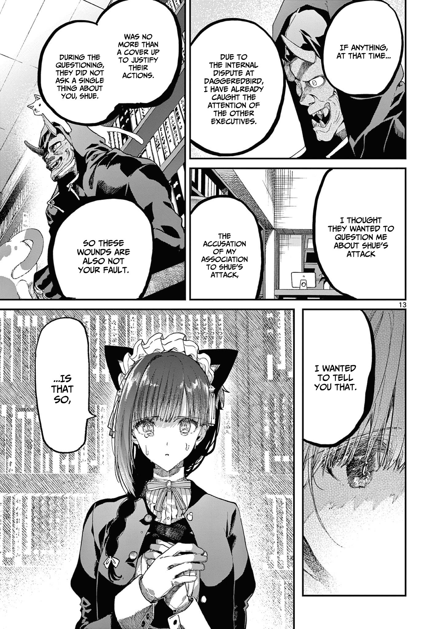 Kimi wa Meido-sama, Chapter 41 image 14