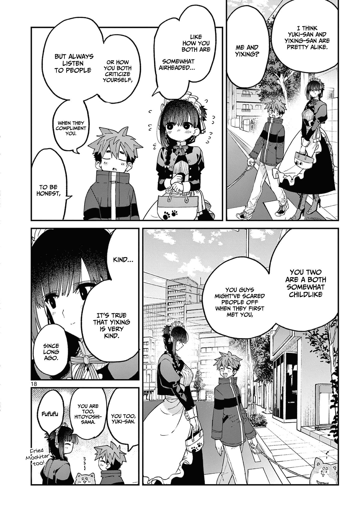 Kimi wa Meido-sama, Chapter 41 image 19