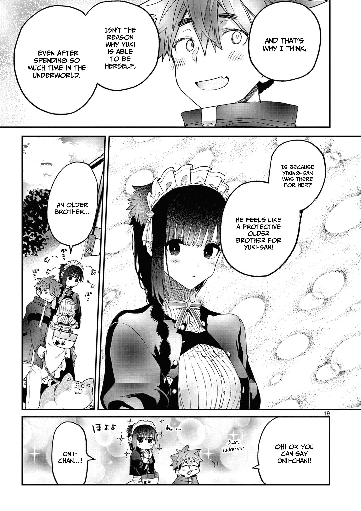 Kimi wa Meido-sama, Chapter 41 image 20