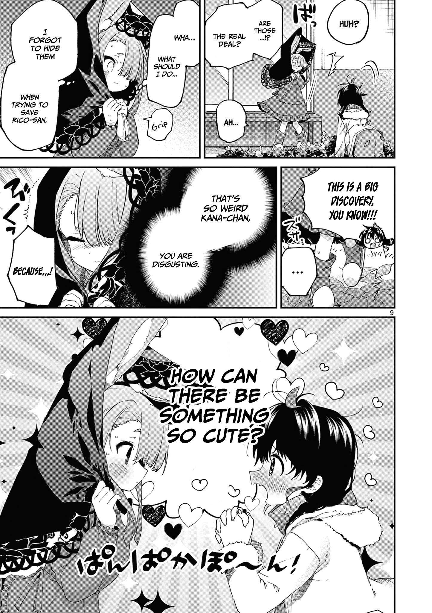 Kimi wa Meido-sama, Chapter 42 - You are boing boing image 10