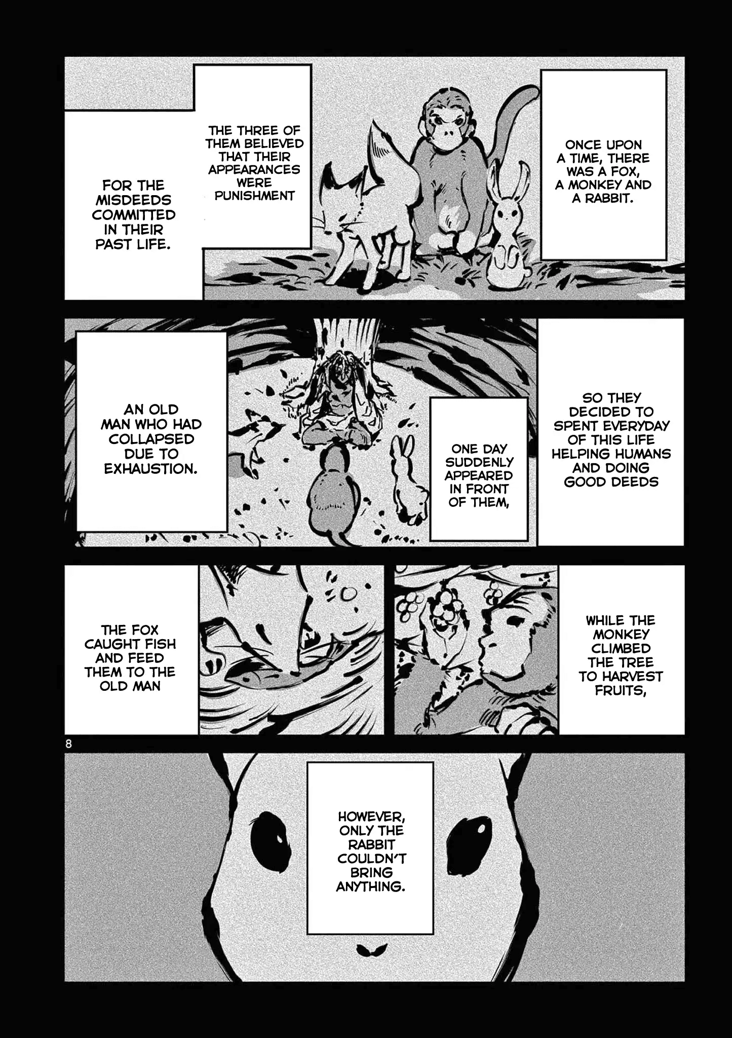 Kimi wa Meido-sama, Chapter 43 - You are a dog! image 09