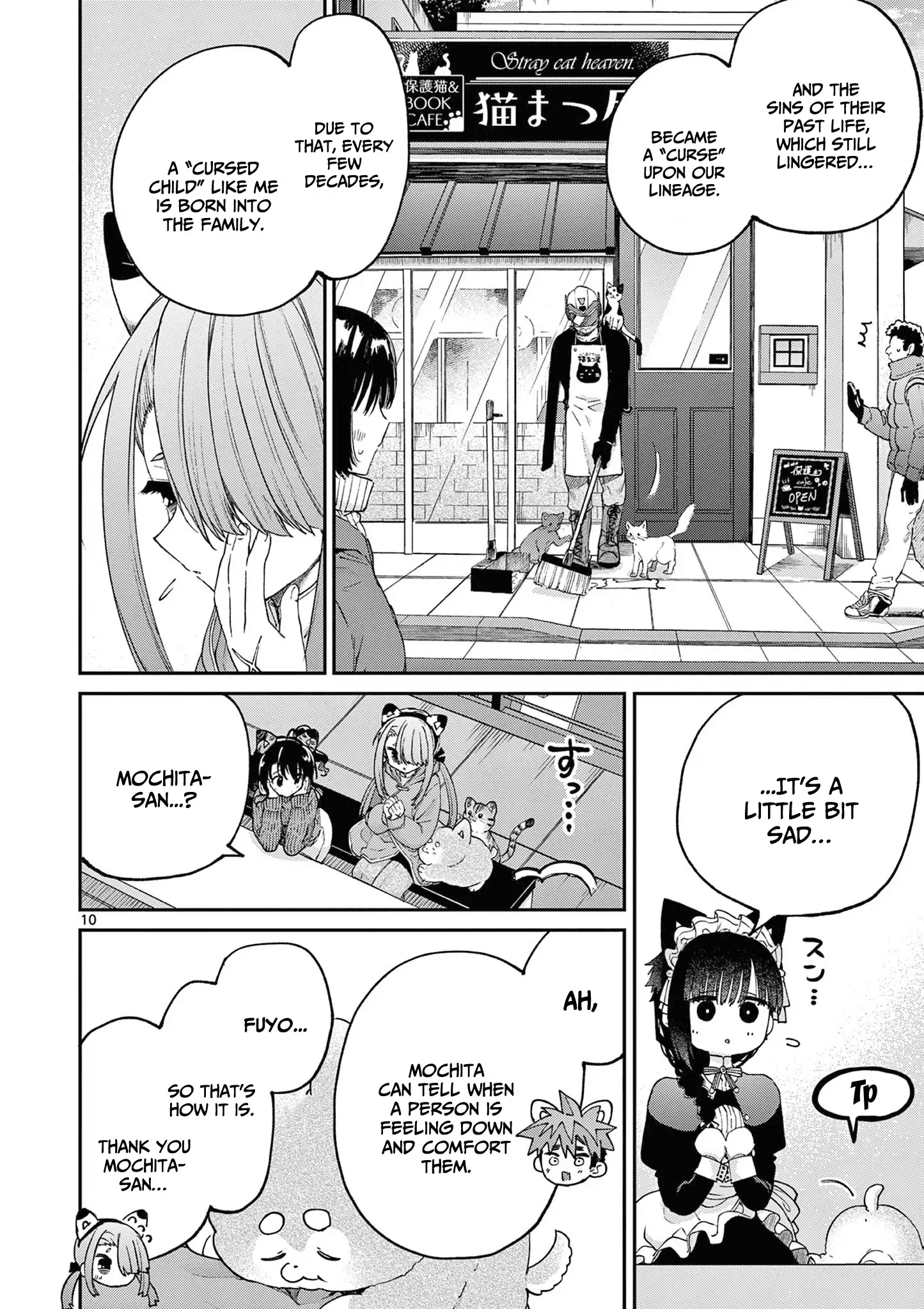 Kimi wa Meido-sama, Chapter 43 - You are a dog! image 11