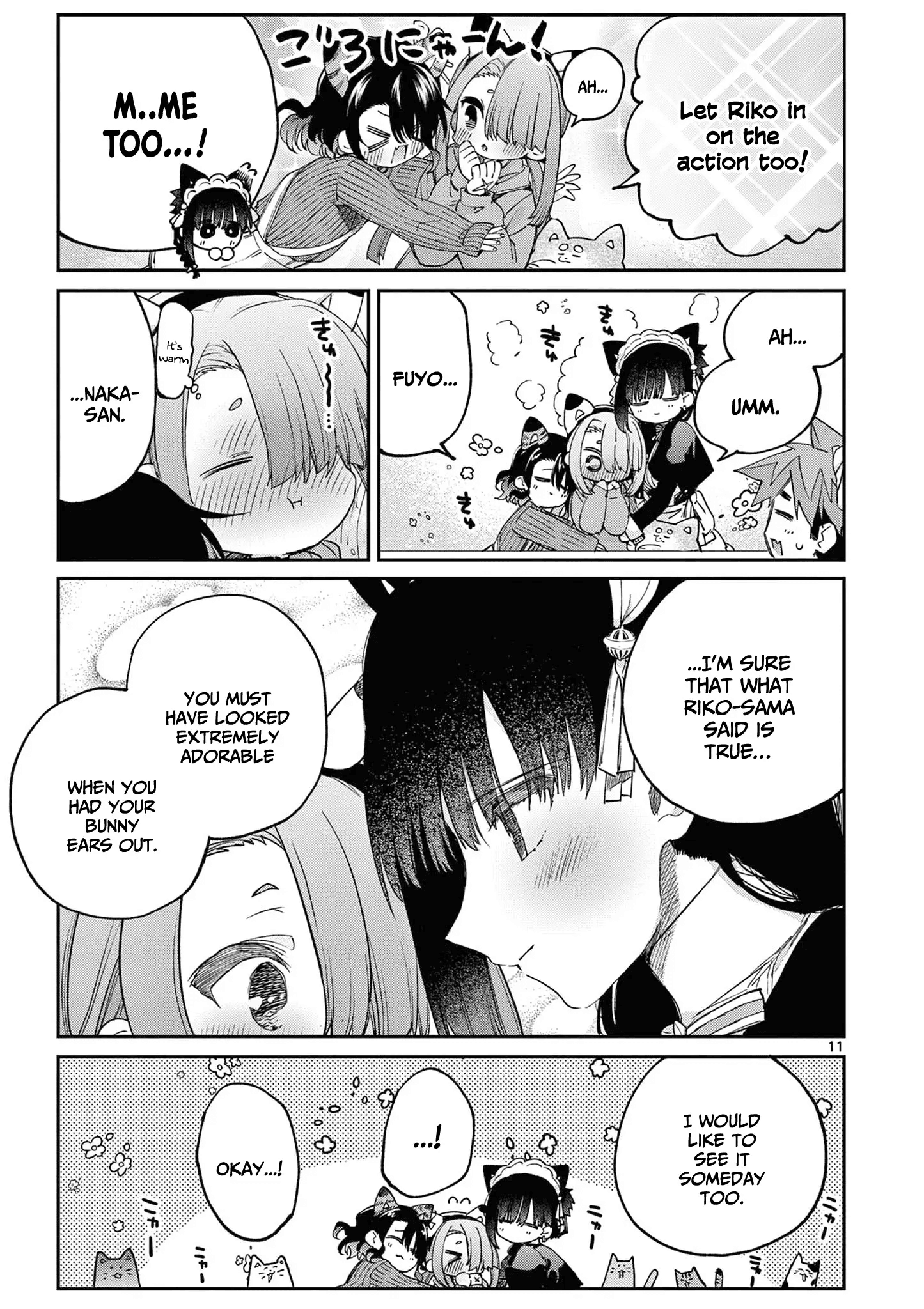 Kimi wa Meido-sama, Chapter 43 - You are a dog! image 12