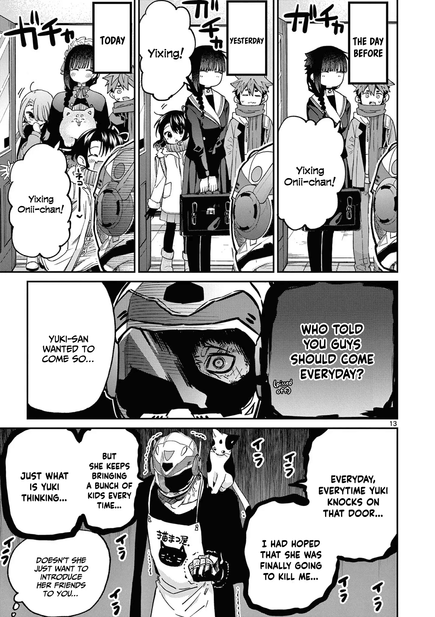 Kimi wa Meido-sama, Chapter 43 - You are a dog! image 14