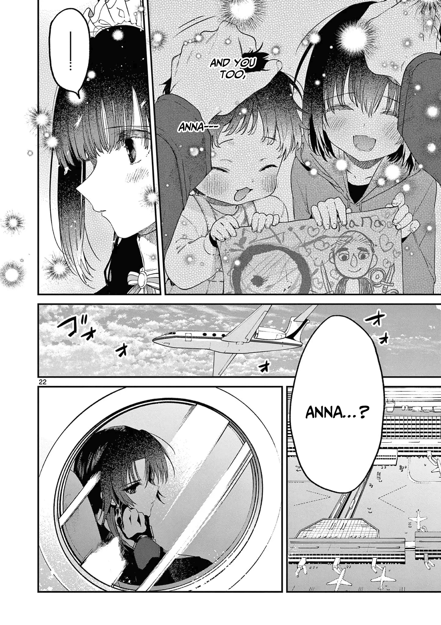 Kimi wa Meido-sama, Chapter 43 - You are a dog! image 23