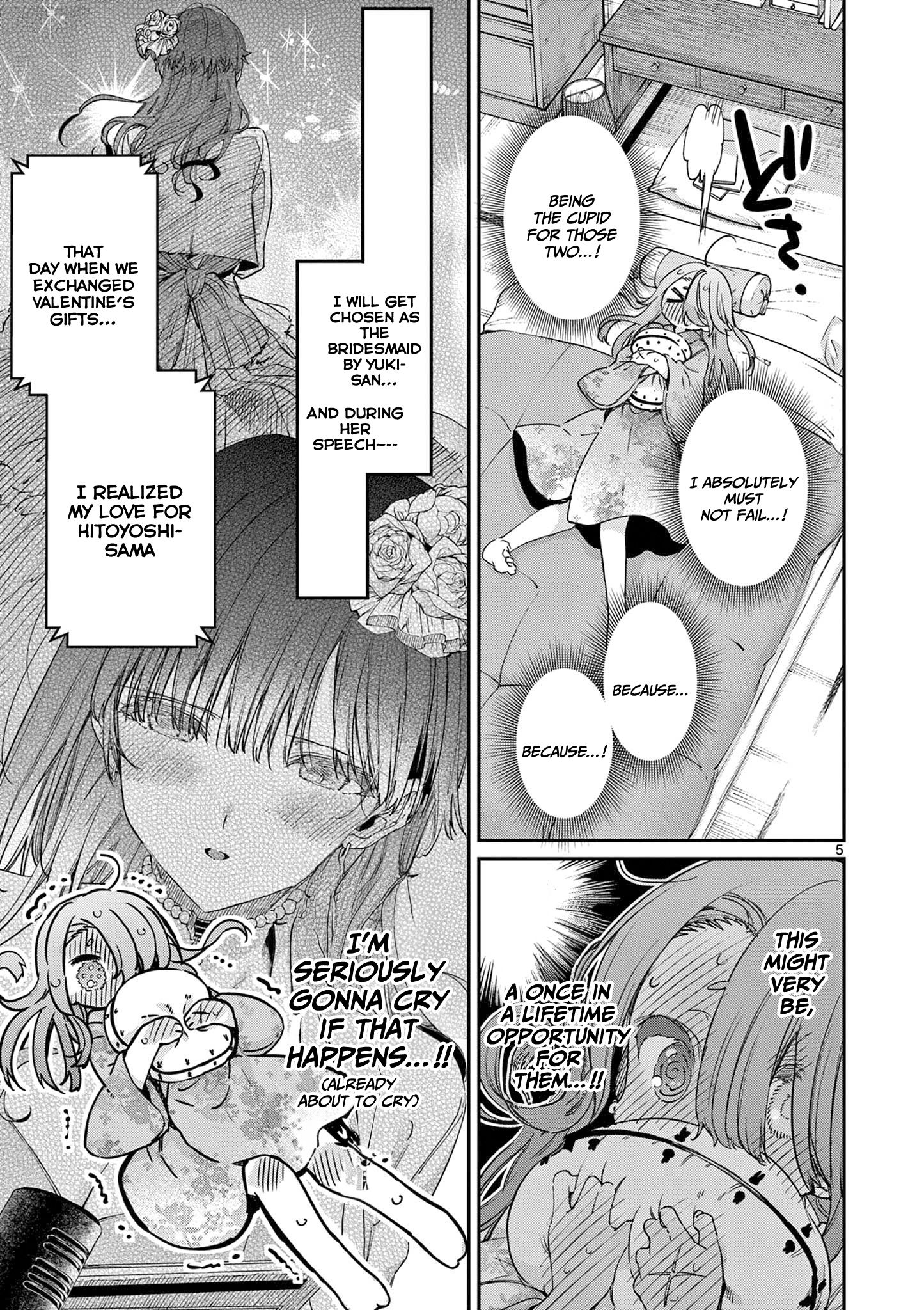 Kimi wa Meido-sama, Chapter 44 - You and the matchmaking God image 06