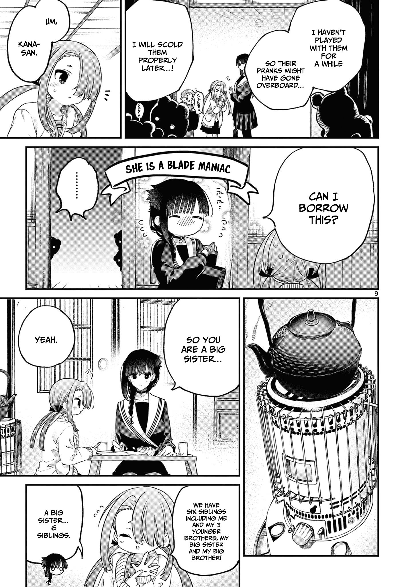 Kimi wa Meido-sama, Chapter 44 - You and the matchmaking God image 10