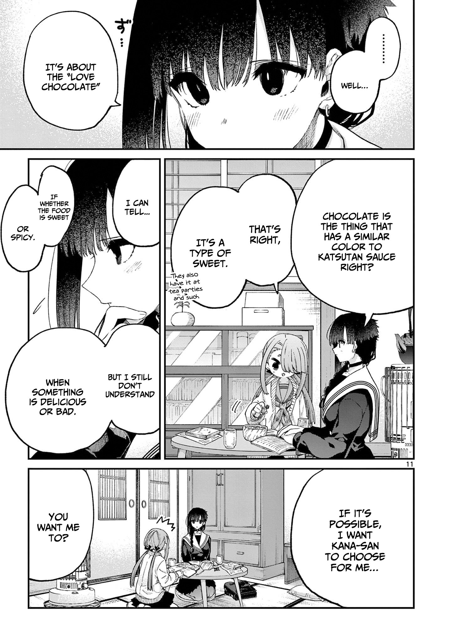 Kimi wa Meido-sama, Chapter 44 - You and the matchmaking God image 12