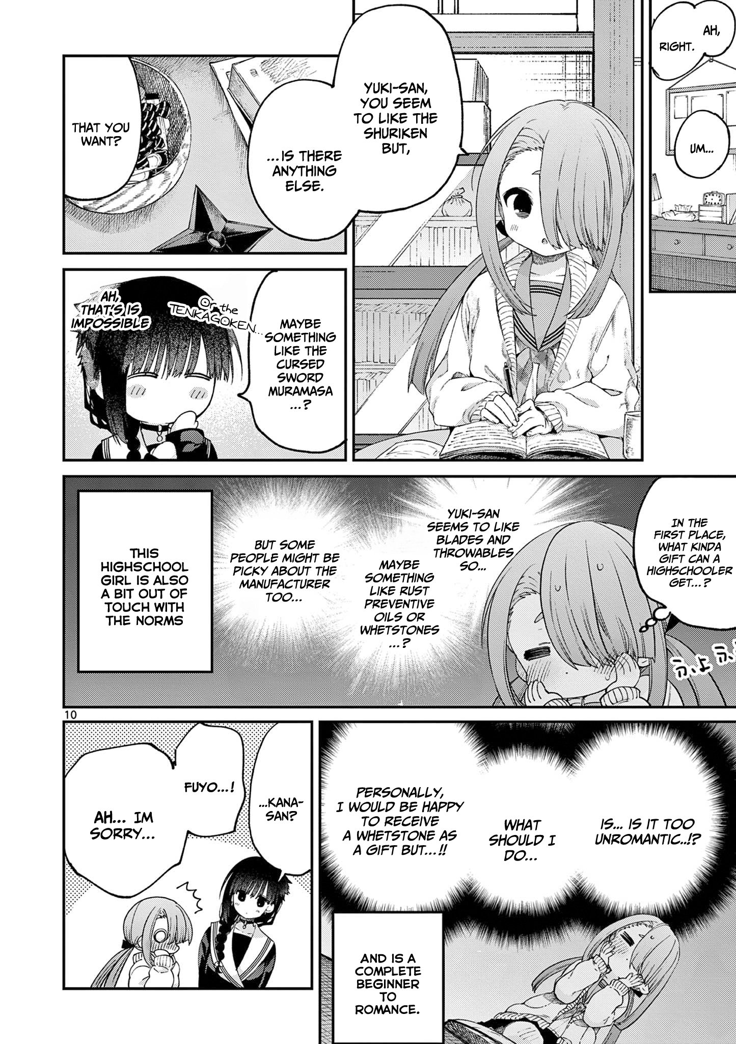 Kimi wa Meido-sama, Chapter 44 - You and the matchmaking God image 11