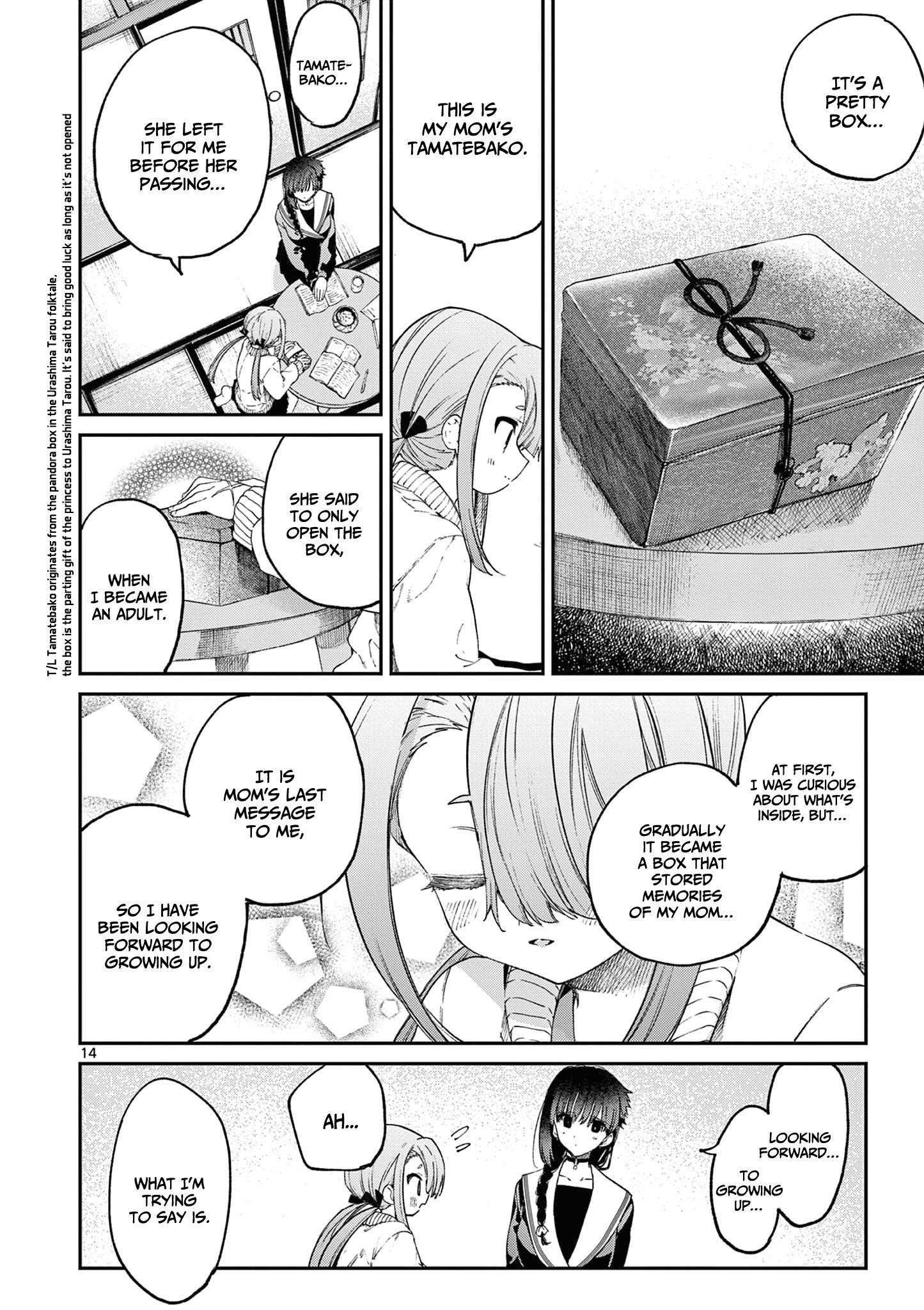 Kimi wa Meido-sama, Chapter 44 - You and the matchmaking God image 15