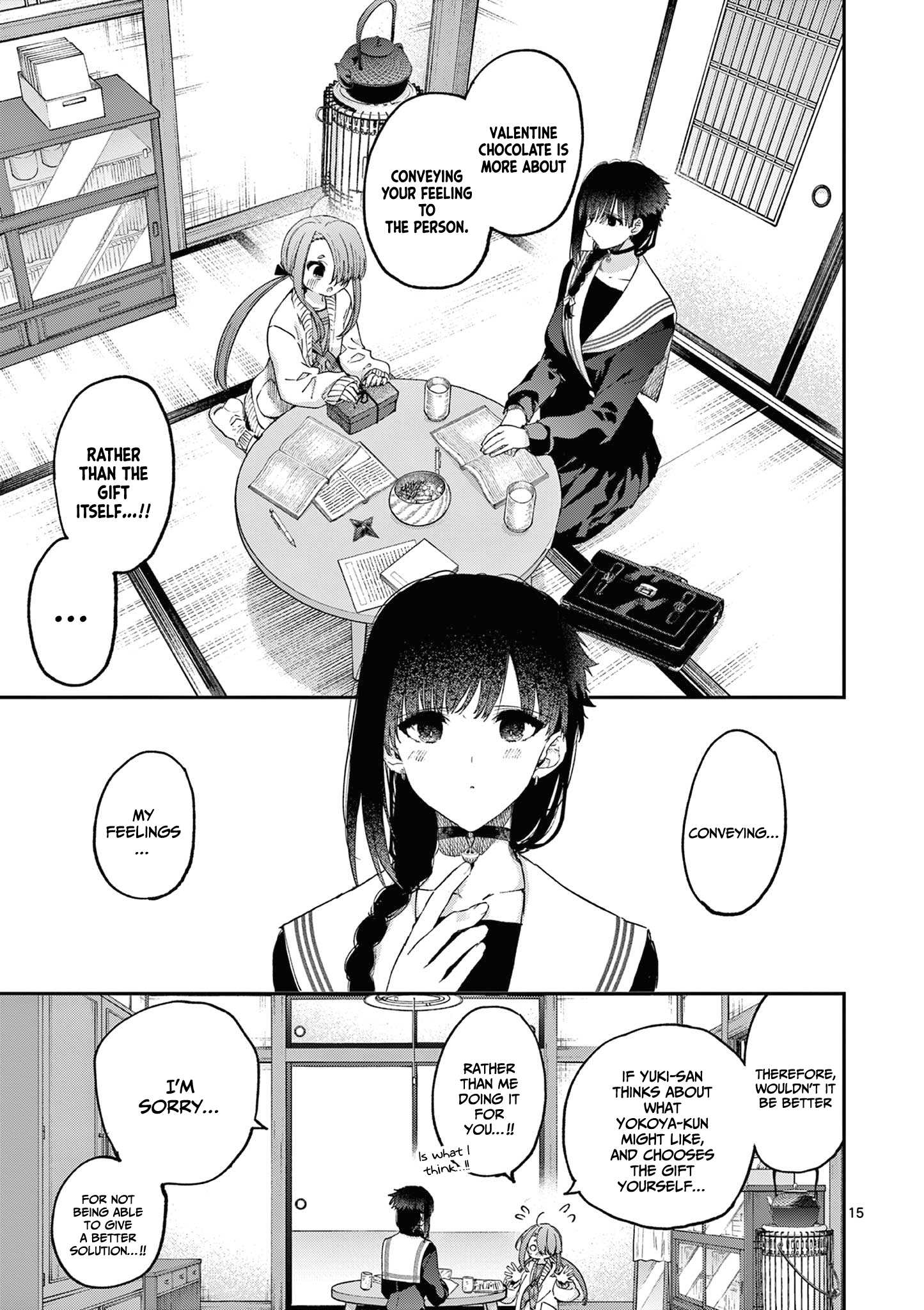 Kimi wa Meido-sama, Chapter 44 - You and the matchmaking God image 16