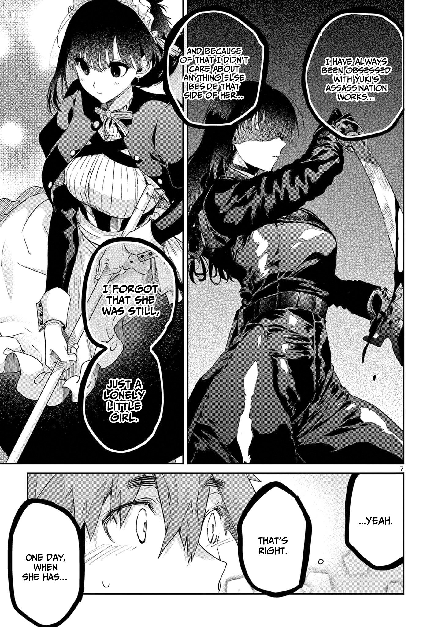 Kimi wa Meido-sama, Chapter 44.5 - Extra image 08