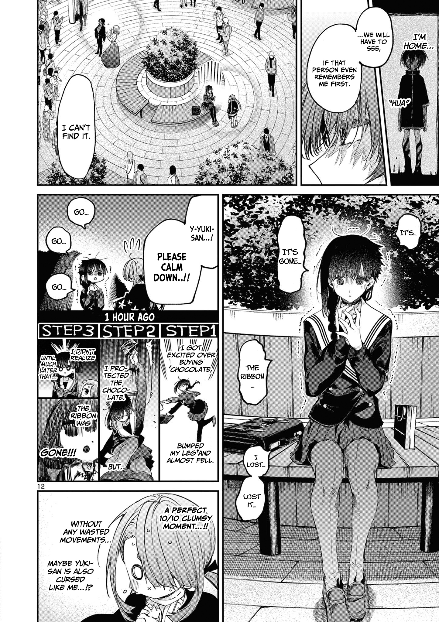 Kimi wa Meido-sama, Chapter 45 - You and The Flower Maiden image 13