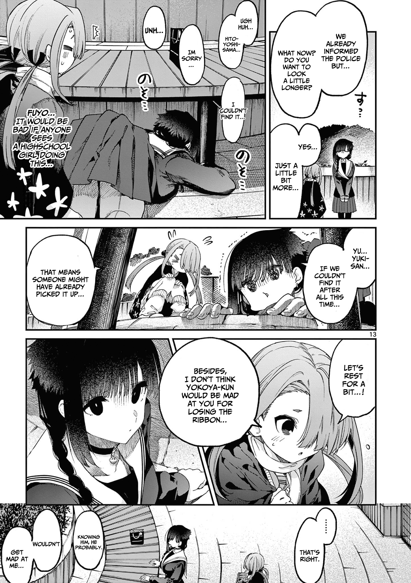 Kimi wa Meido-sama, Chapter 45 - You and The Flower Maiden image 14