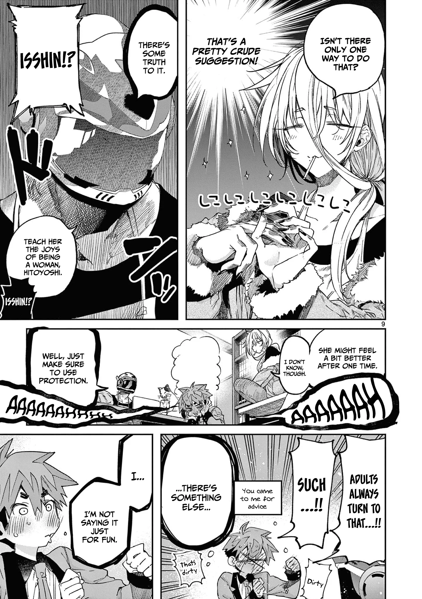 Kimi wa Meido-sama, Chapter 48 - You And the Poisonous Apple image 10