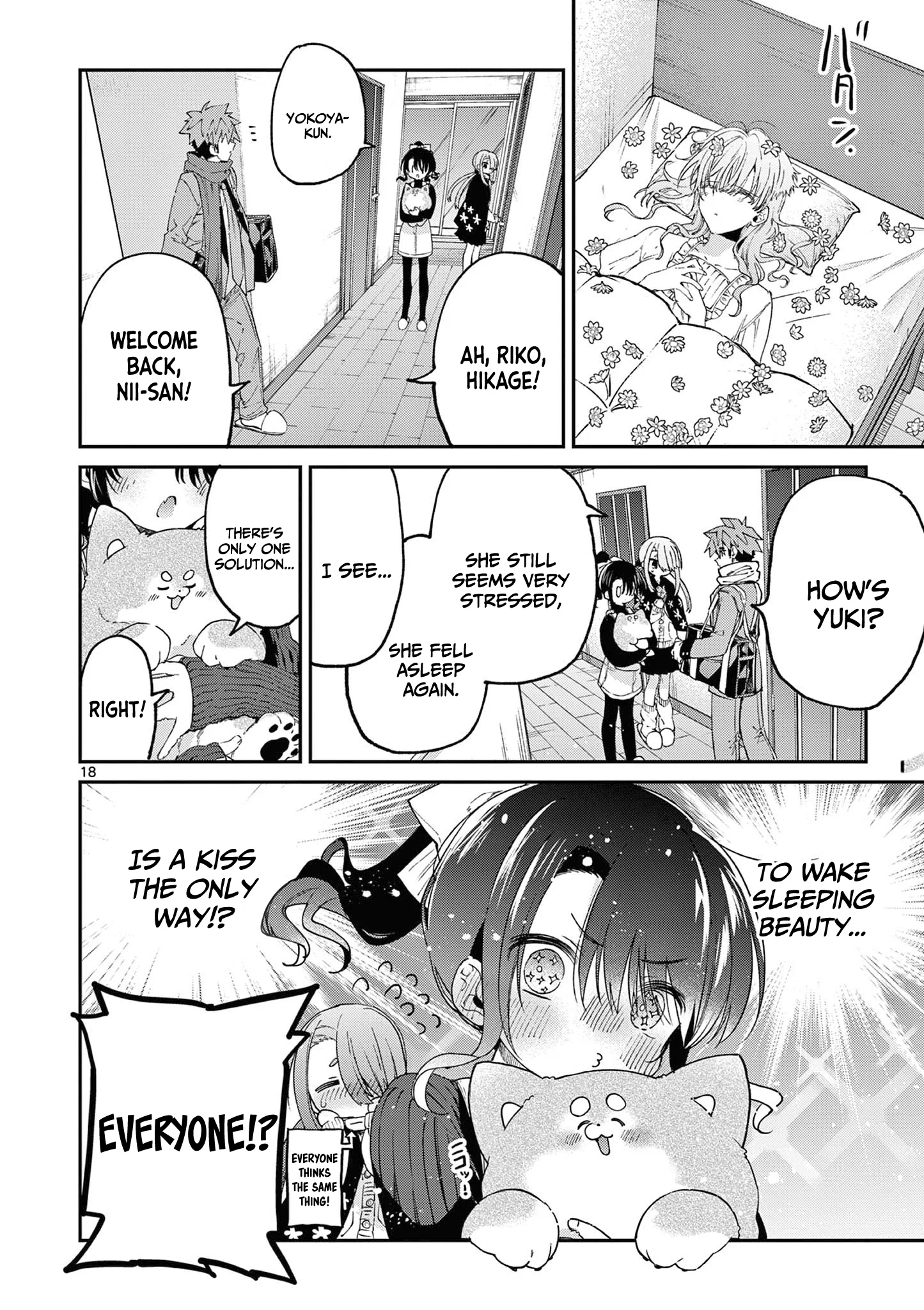 Kimi wa Meido-sama, Chapter 48 - You And the Poisonous Apple image 19