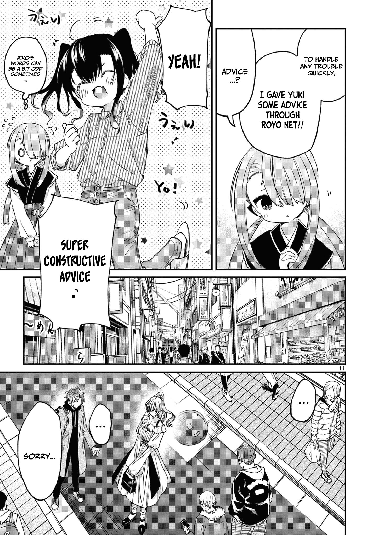 Kimi wa Meido-sama, Chapter 49 - You And The Three Dwarves image 13