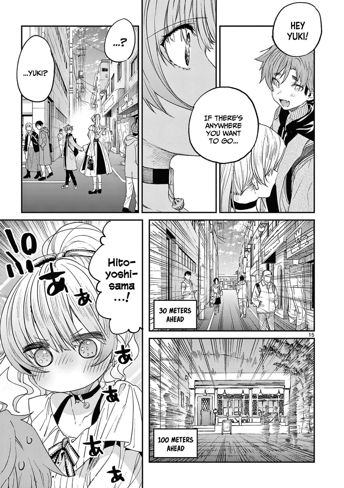 Kimi wa Meido-sama, Chapter 49 - You And The Three Dwarves image 17