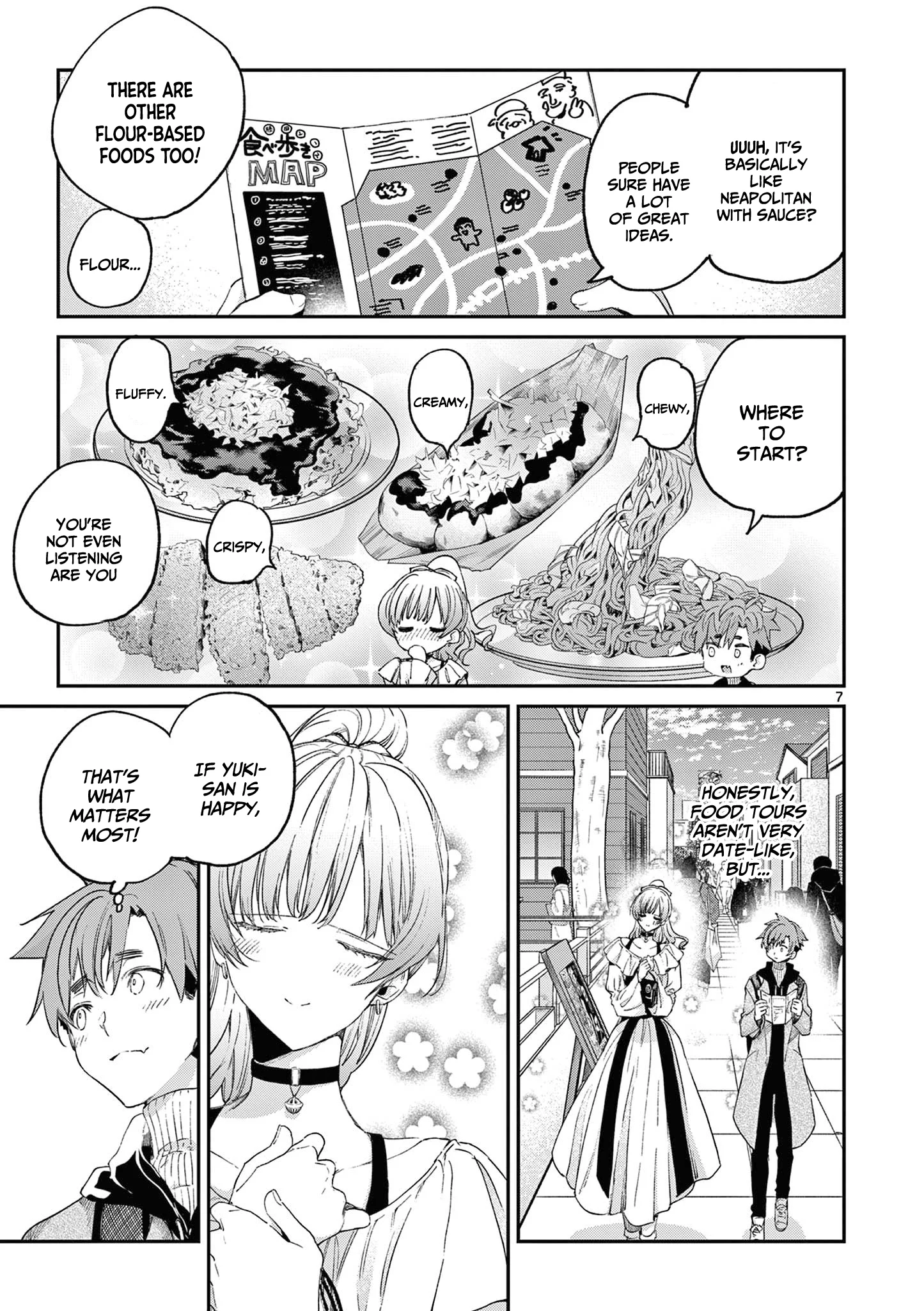 Kimi wa Meido-sama, Chapter 50 - You Are Snow White image 08