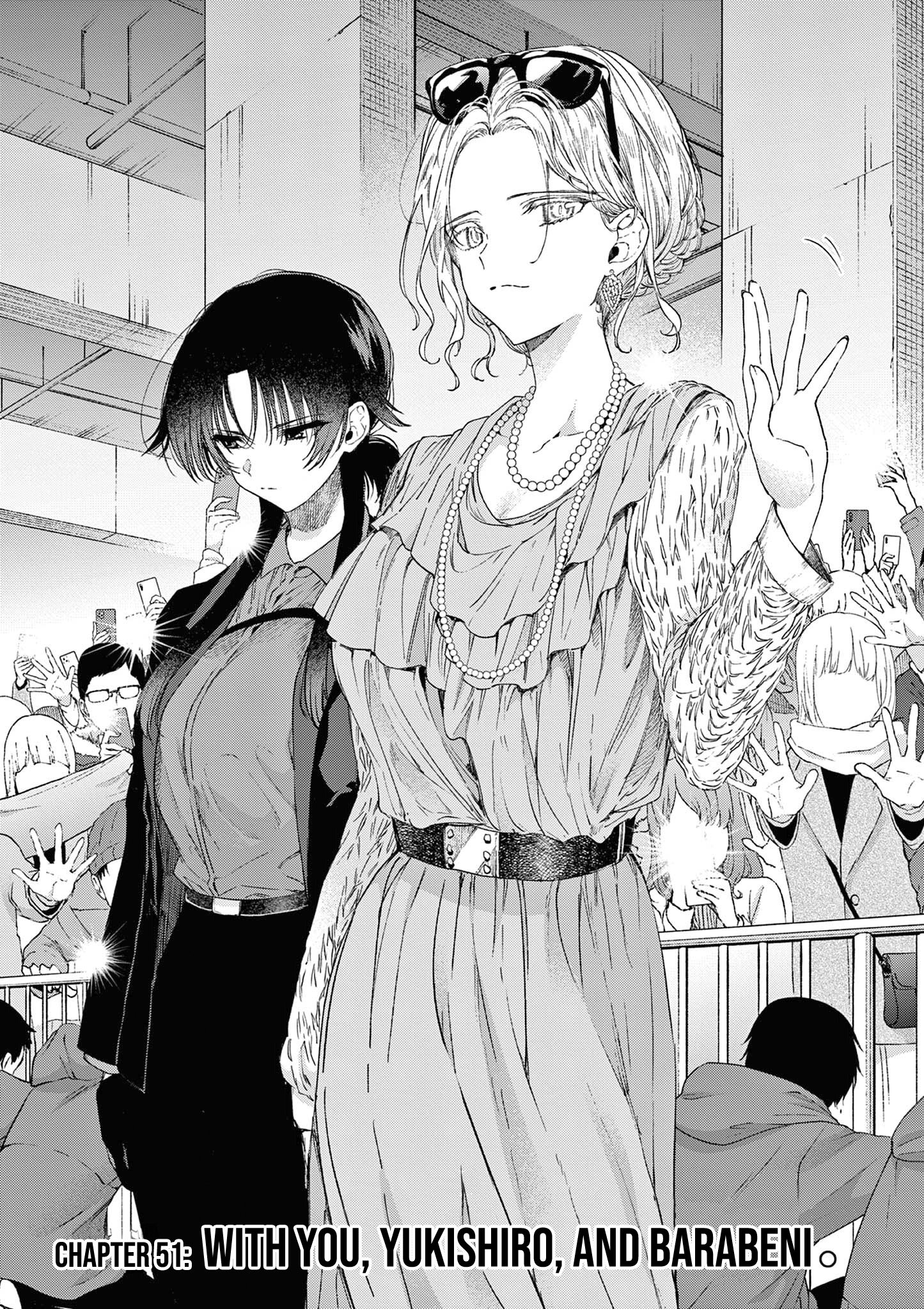 Kimi wa Meido-sama, Chapter 51 - With You, Yukishiro, And Barabeni image 03