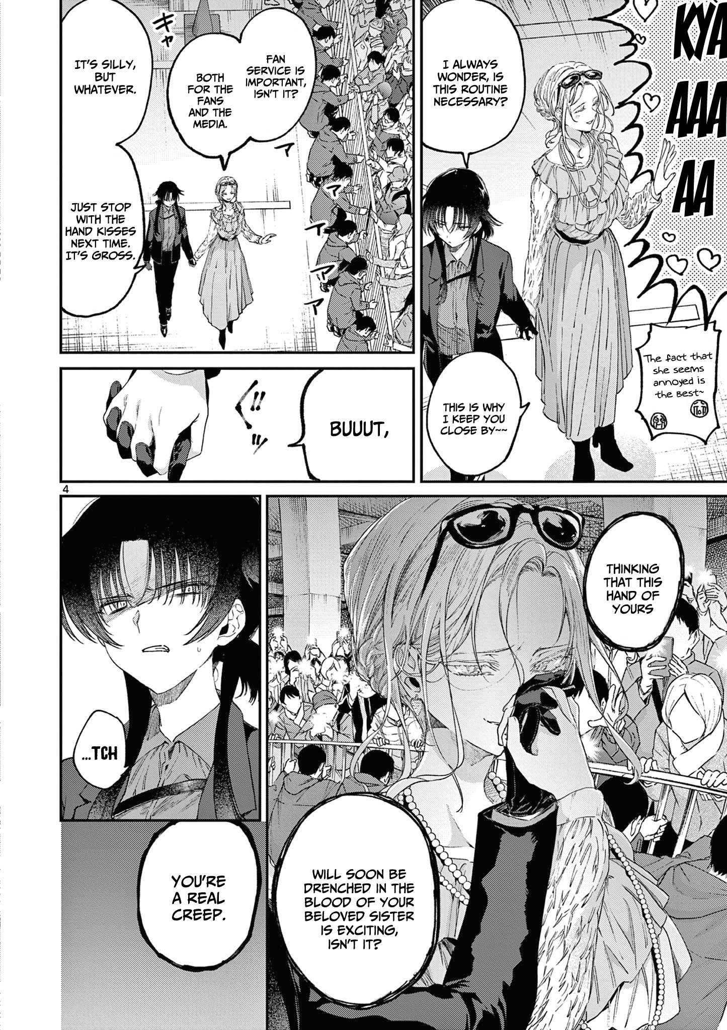 Kimi wa Meido-sama, Chapter 51 - With You, Yukishiro, And Barabeni image 05