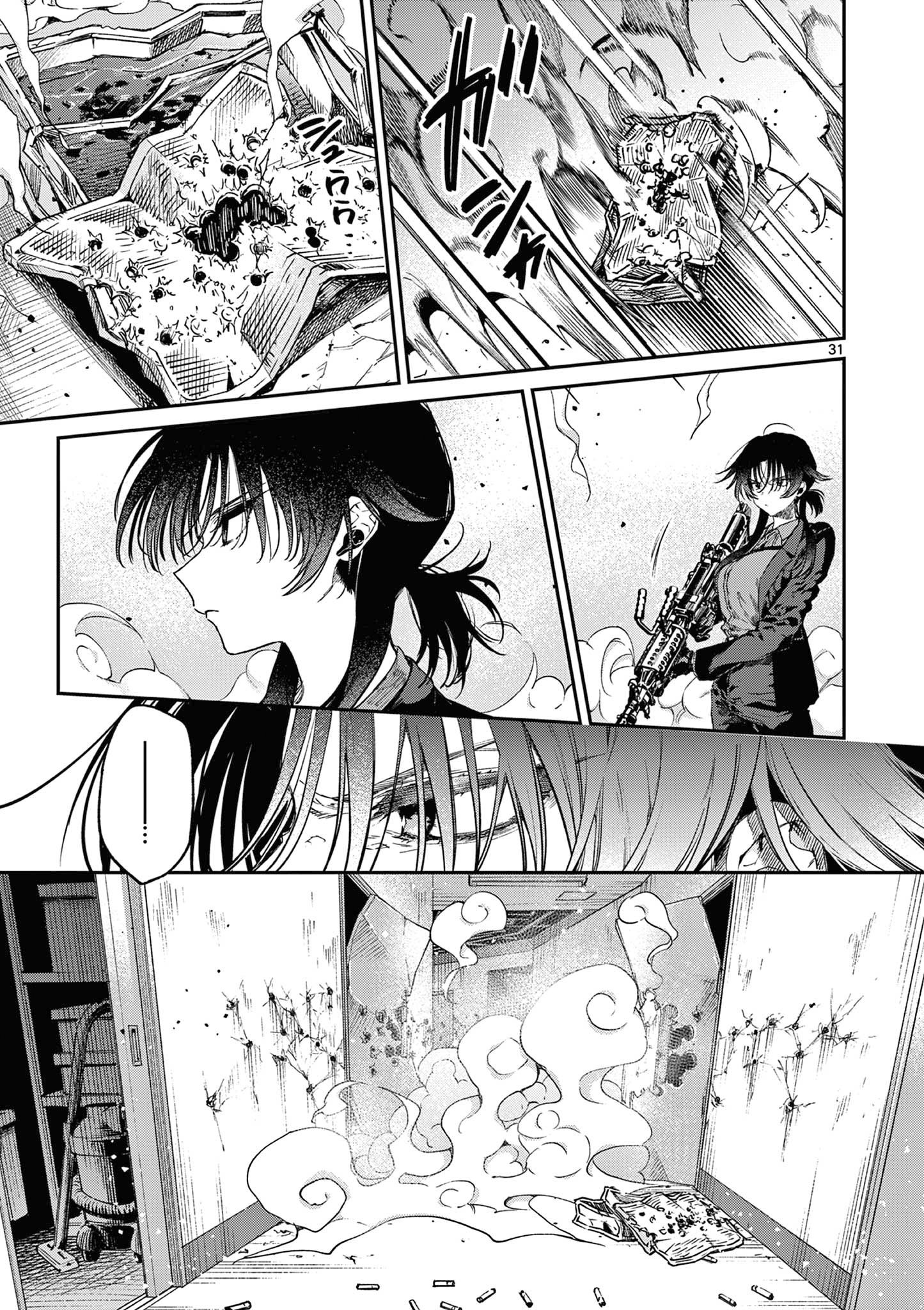 Kimi wa Meido-sama, Chapter 51 - With You, Yukishiro, And Barabeni image 32