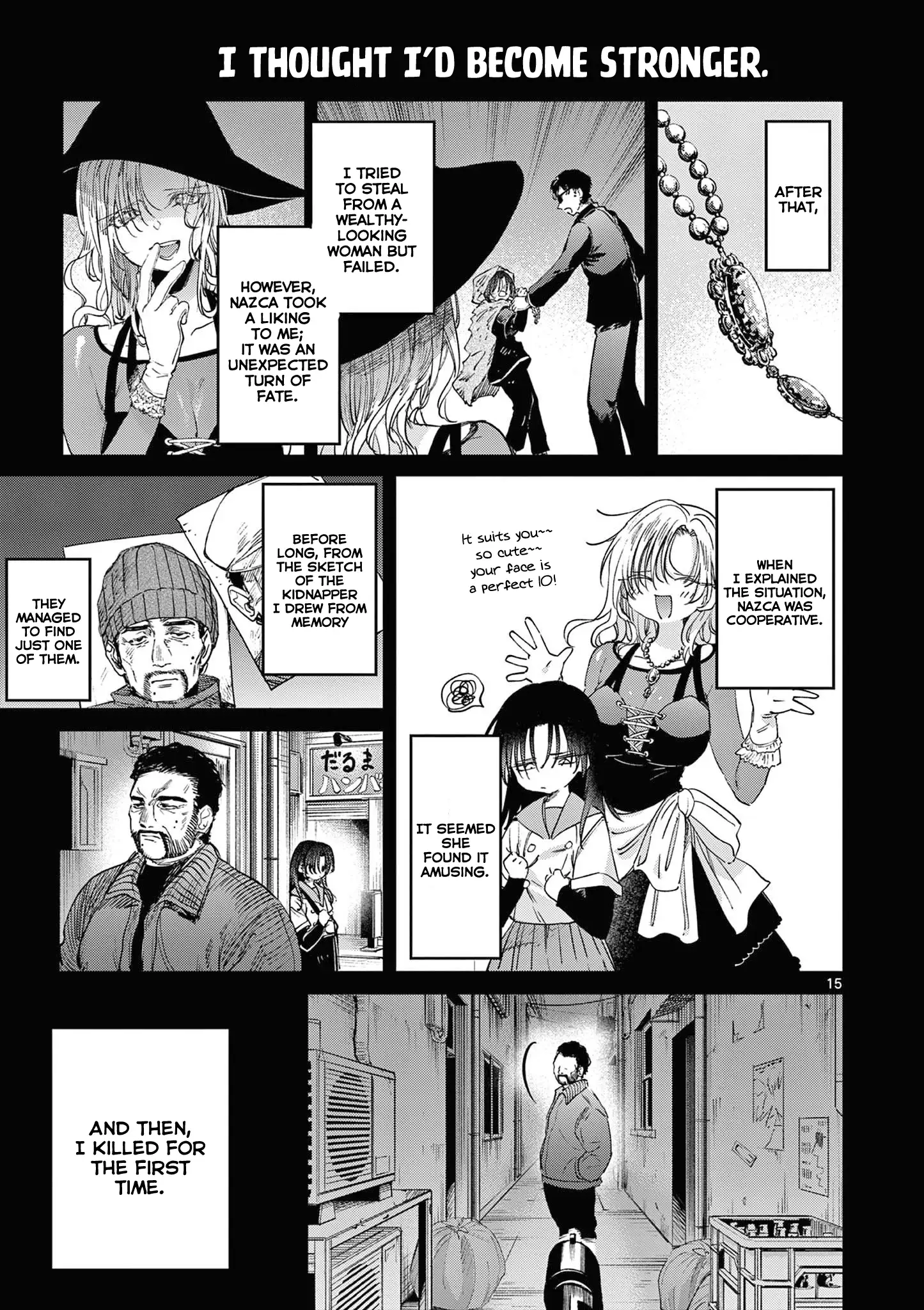 Kimi wa Meido-sama, Chapter 54 - Your Confession image 16