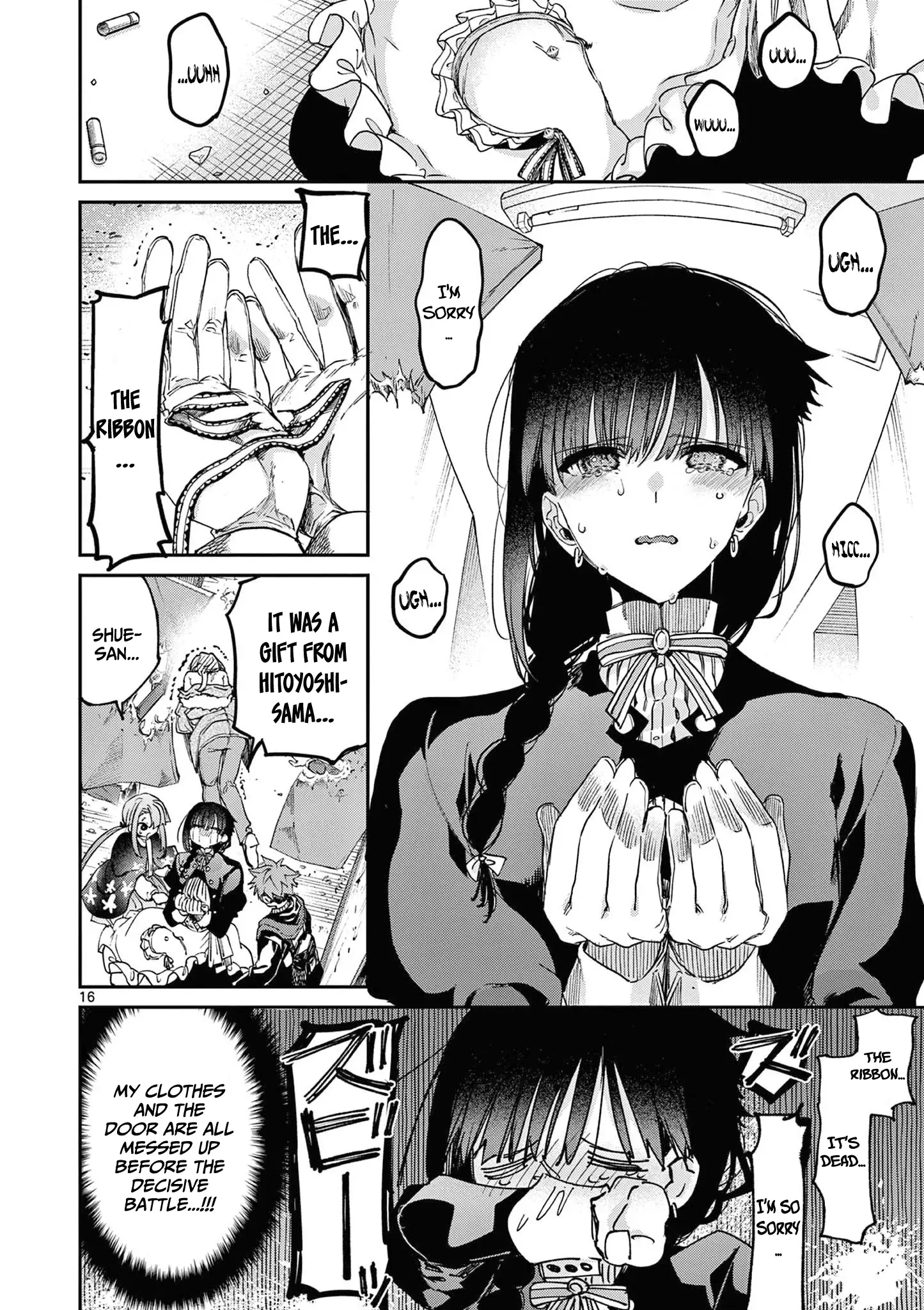 Kimi wa Meido-sama, Chapter 55 image 17