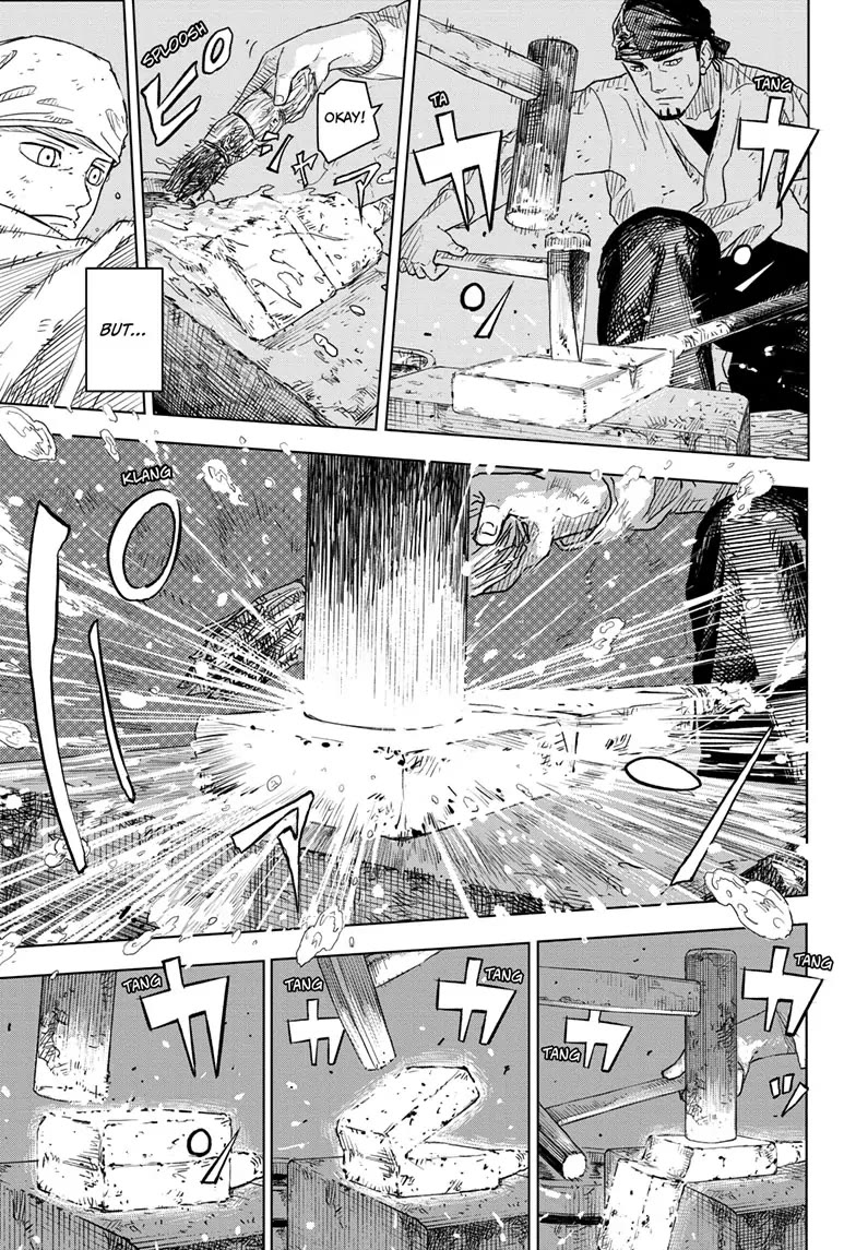 Kagurabachi, Chapter 1 image 11