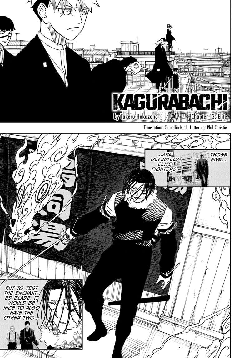 Kagurabachi, Chapter 13 image 01