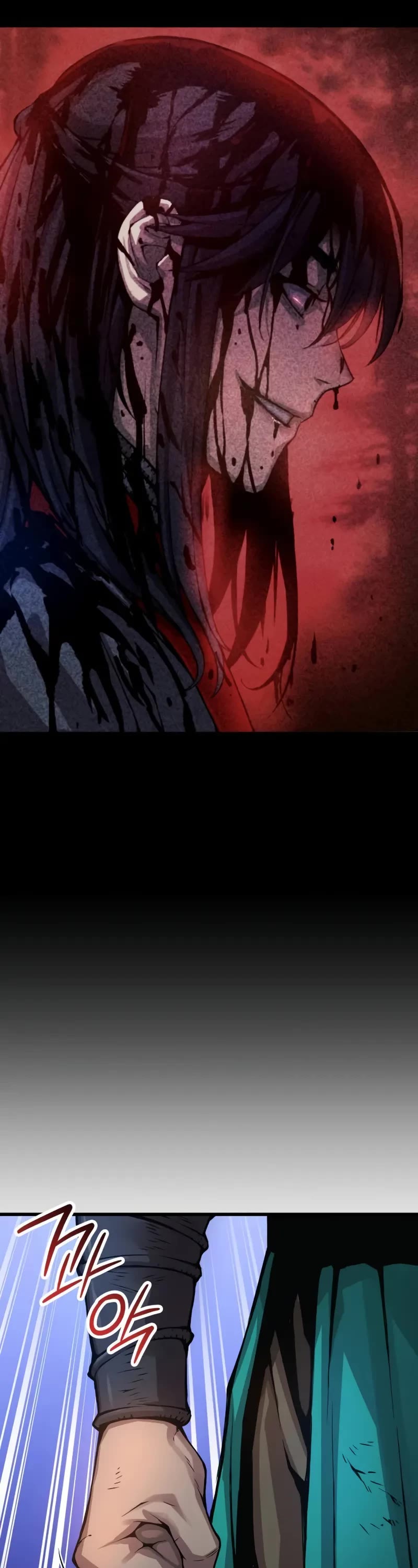 Myst, Might, Mayhem, Chapter 57 Hidden Force (1) image 09