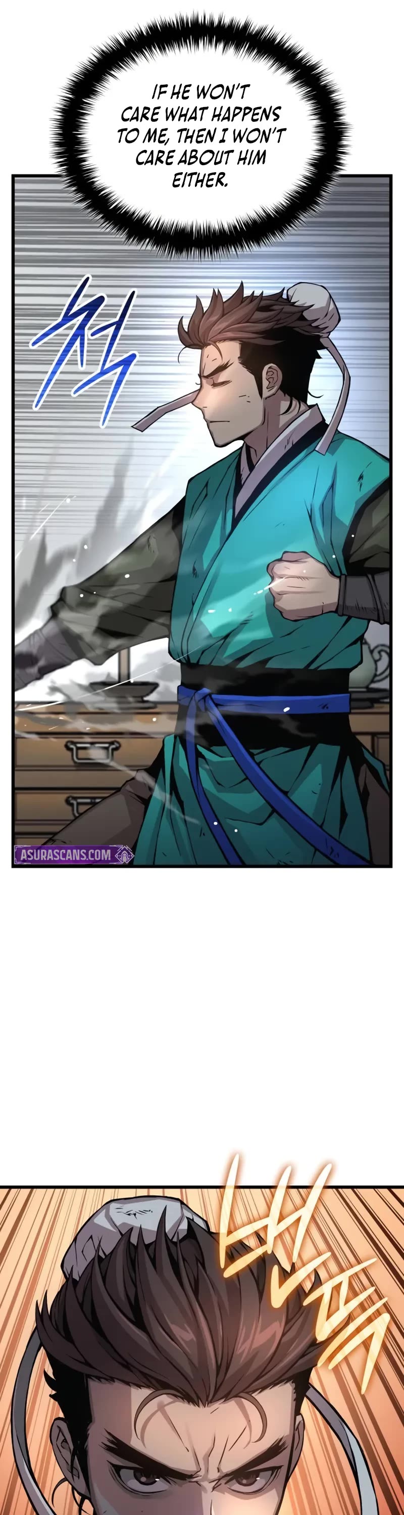 Myst, Might, Mayhem, Chapter 57 Hidden Force (1) image 12